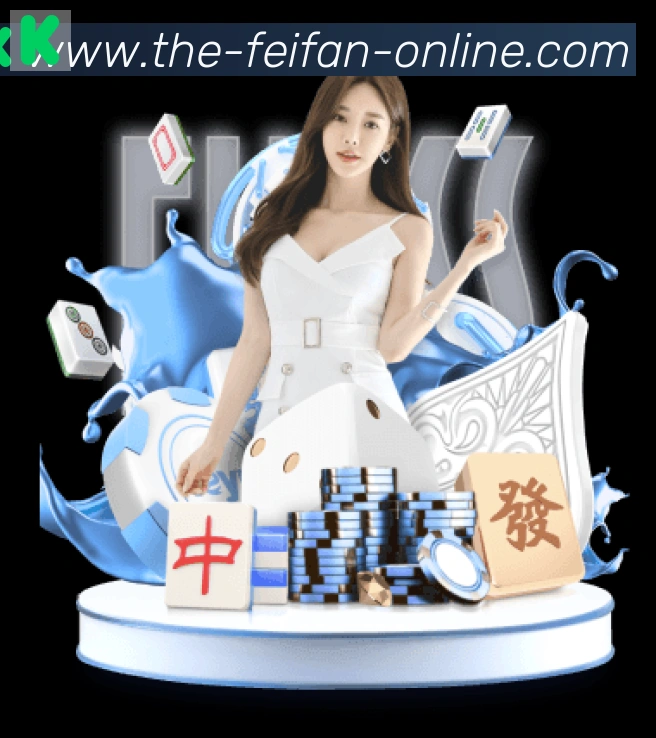 体育赛事